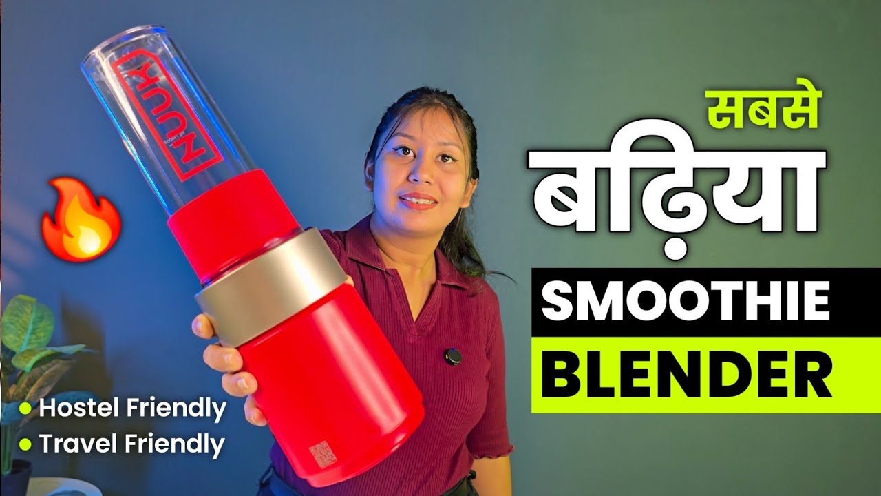 🔴 Live Test NUUK KRUSH Juicer Mixer Grinder Review | Best blender for shakes