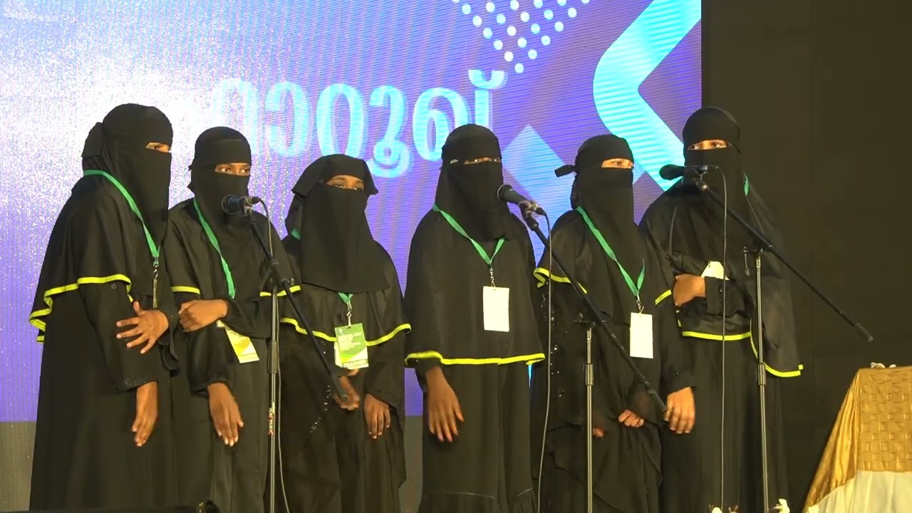 ARABIC GROUP SONG | CLASS 6 | MADRASA UMARUL FAROOQ 