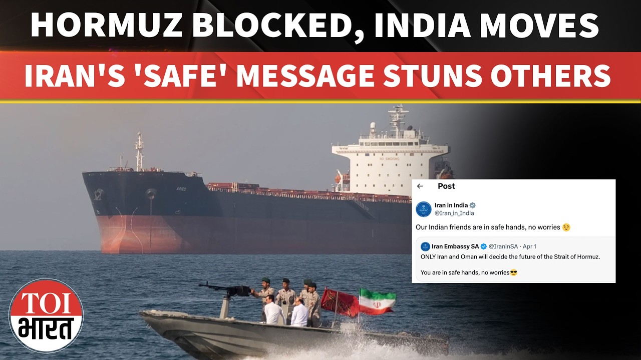 Iran Shares &lsquo;Safe Hands&rsquo; Message To India As Eight Ships Cross Strait Of Hormuz Amid Ongoing Crisis