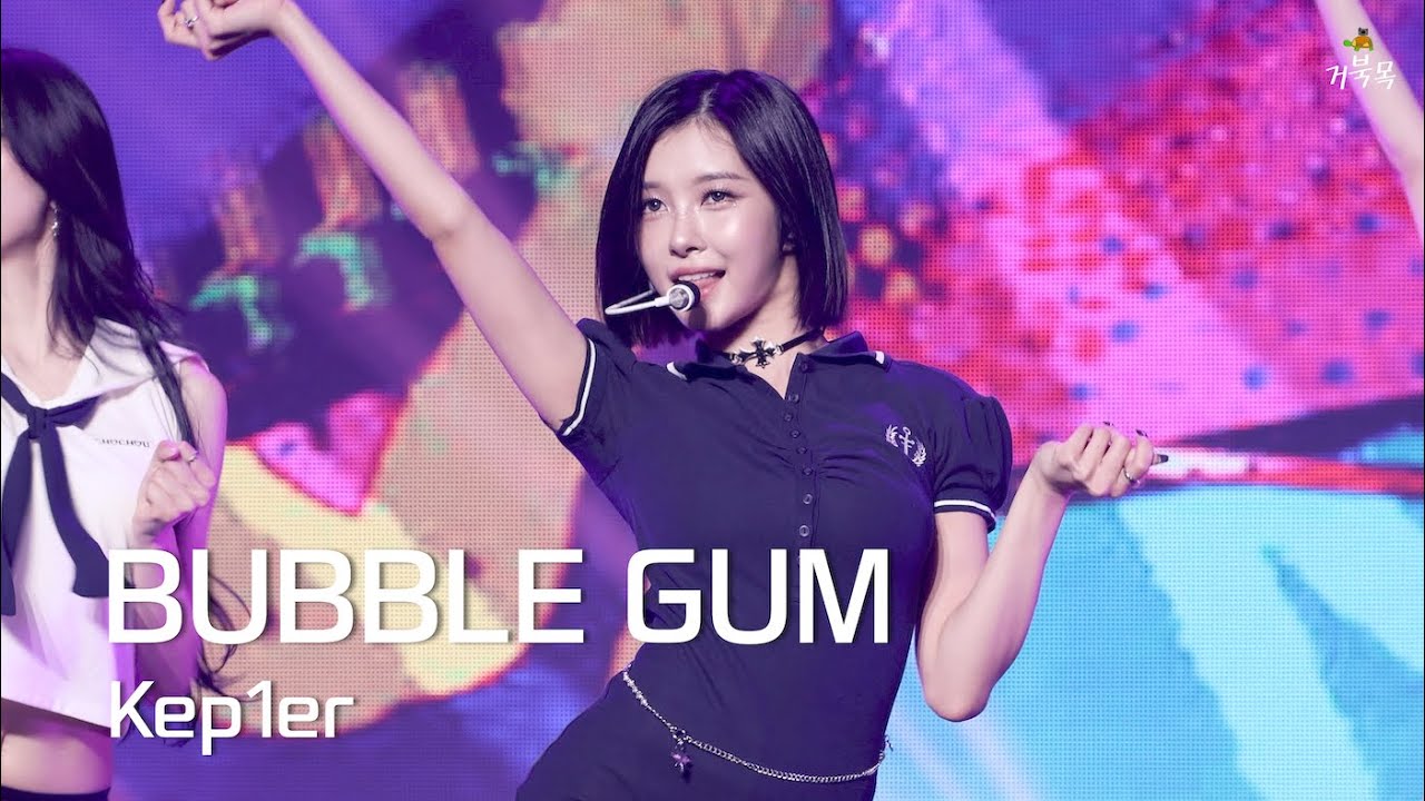 [Kep1er(케플러)] 250920 Kep1asia in SEOUL: BUBBLE GUM - DAYEON 김다연 FANCAM