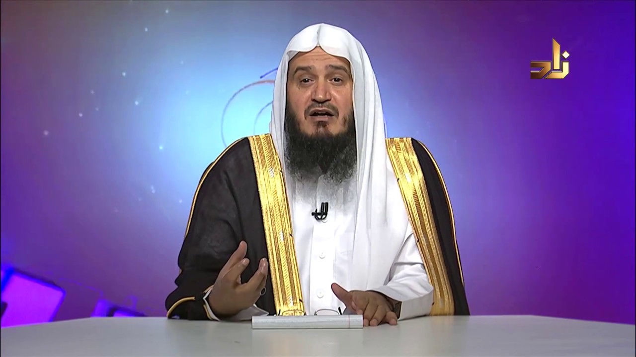 برنامج أسرتي - الإهتمام بين الزوجين | مع الشيخ عبد اللطيف بن هاجس الغامدي