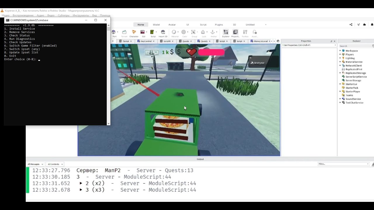 Как вернуть Roblox к жизни: эффективные методы восстановления игры