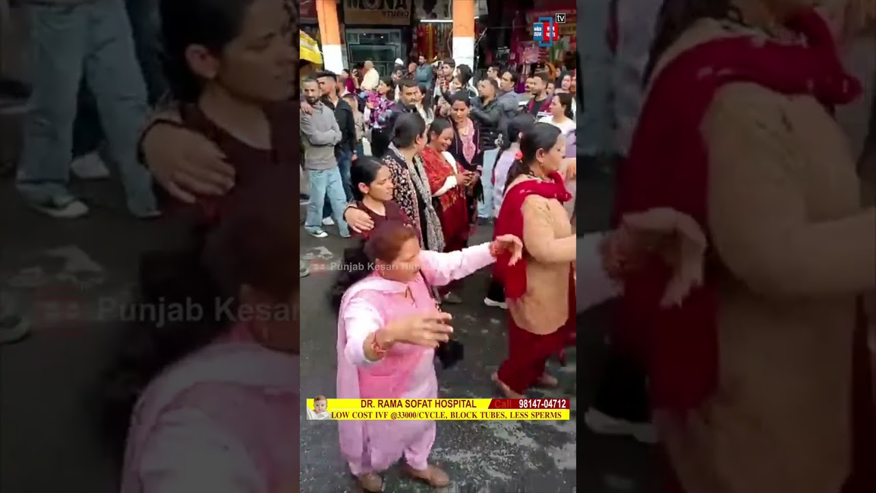 मंडी शिवरात्रि में निकली मध्य जलेब