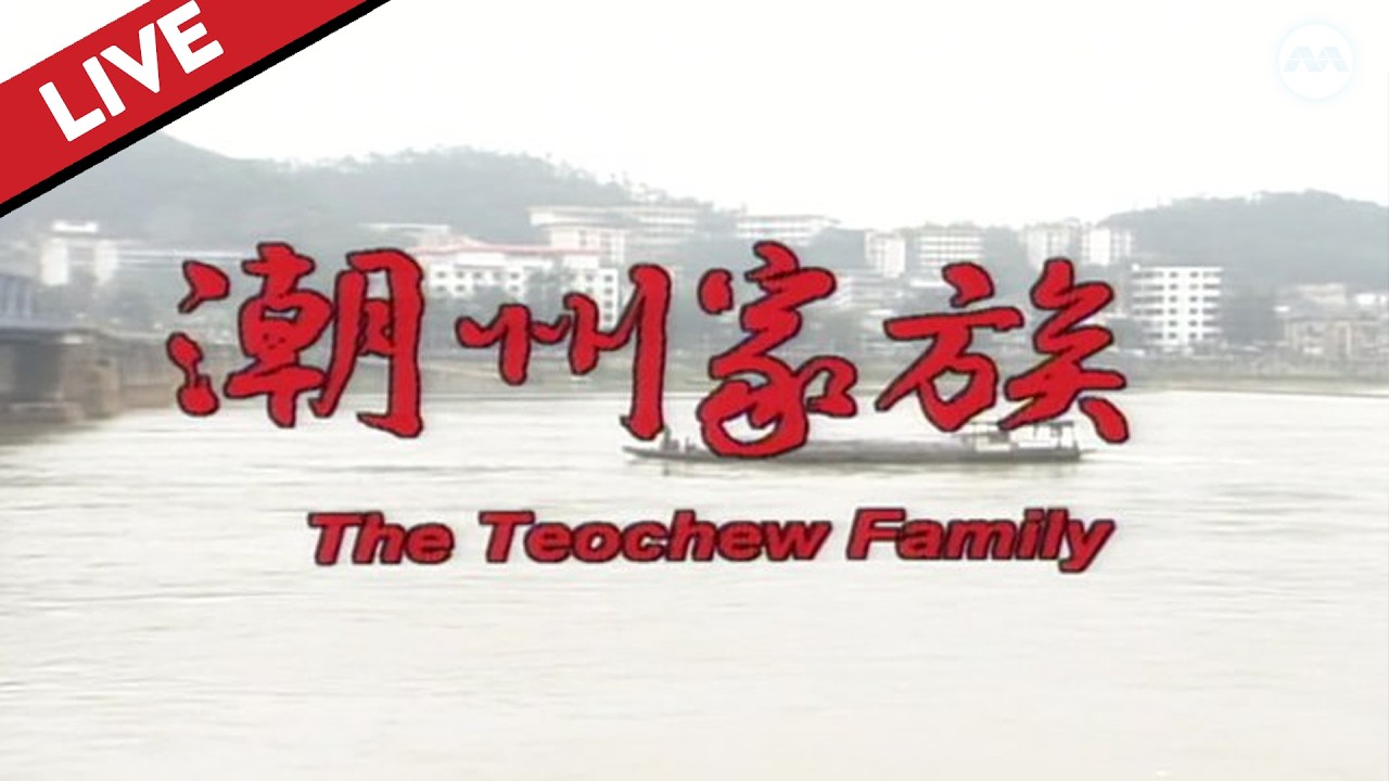 Betrayal, Power & Redemption | The Defining Moment 沸腾冰点 | 24/7 Full Marathon Livestream