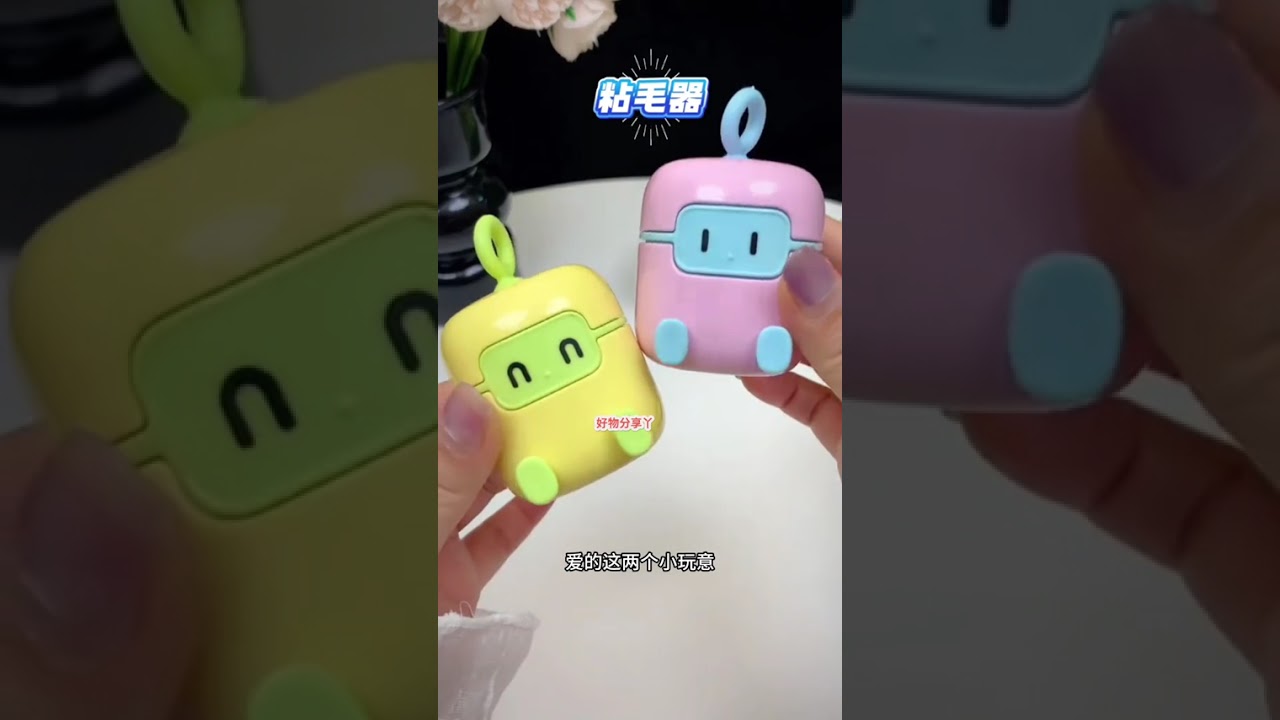 18件国庆出游不占包包的旅游好物#强烈推荐 #出门必备 #好物分享