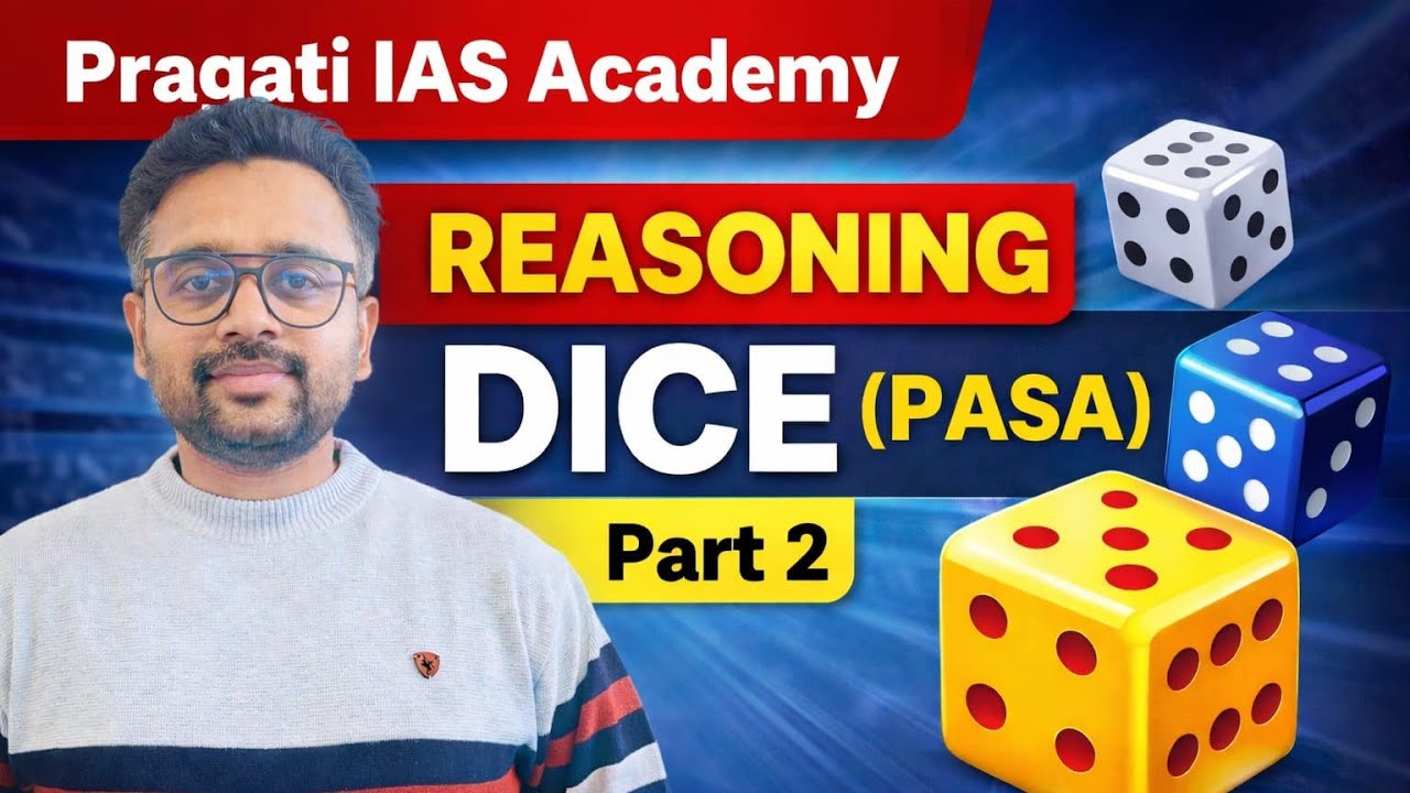 DICE (PASA) PART 2 || REASONING  BY CHAHAT SIR