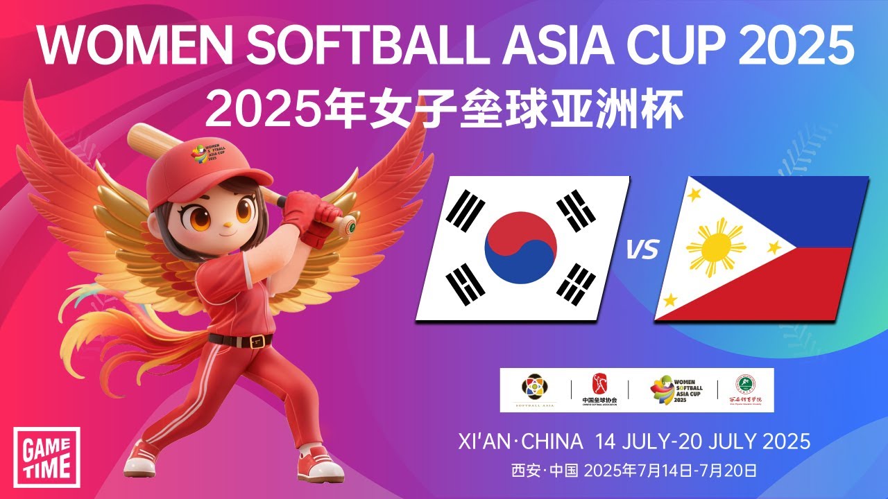 Korea vs Philippines - XIV Women's Softball Asia Cup 2025