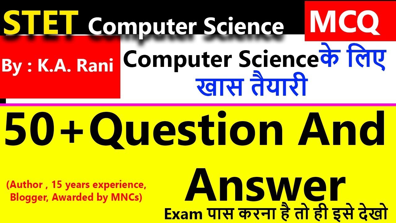 50 important question Computer Science STET Exam 2019