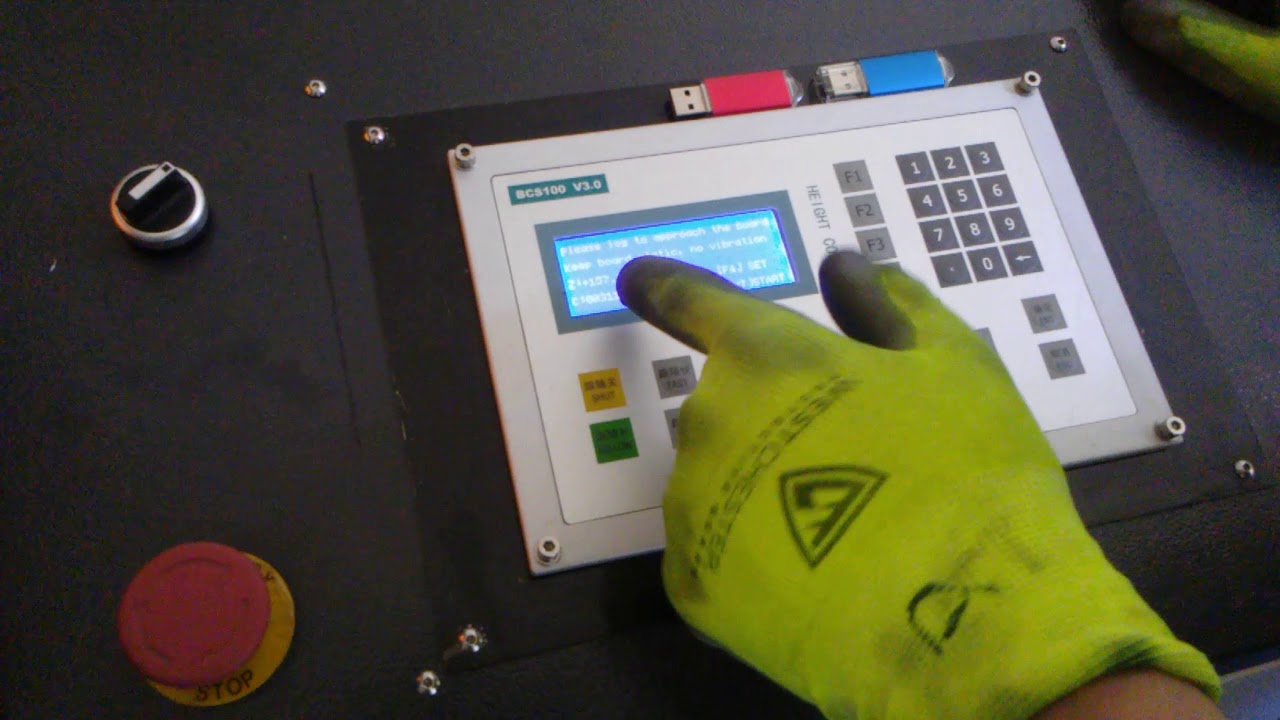 Calibrating sheet height offset