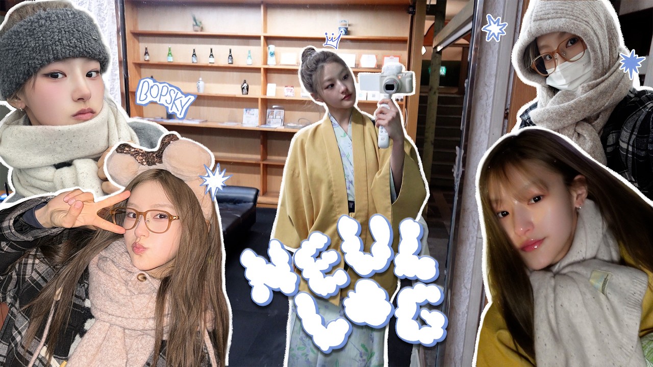 [KIOF LOG] EP.19 하늘이의 첫 해외 여행✈️🩵 | 일본 여행 마스터 도전🔥 | NEUL-LOG