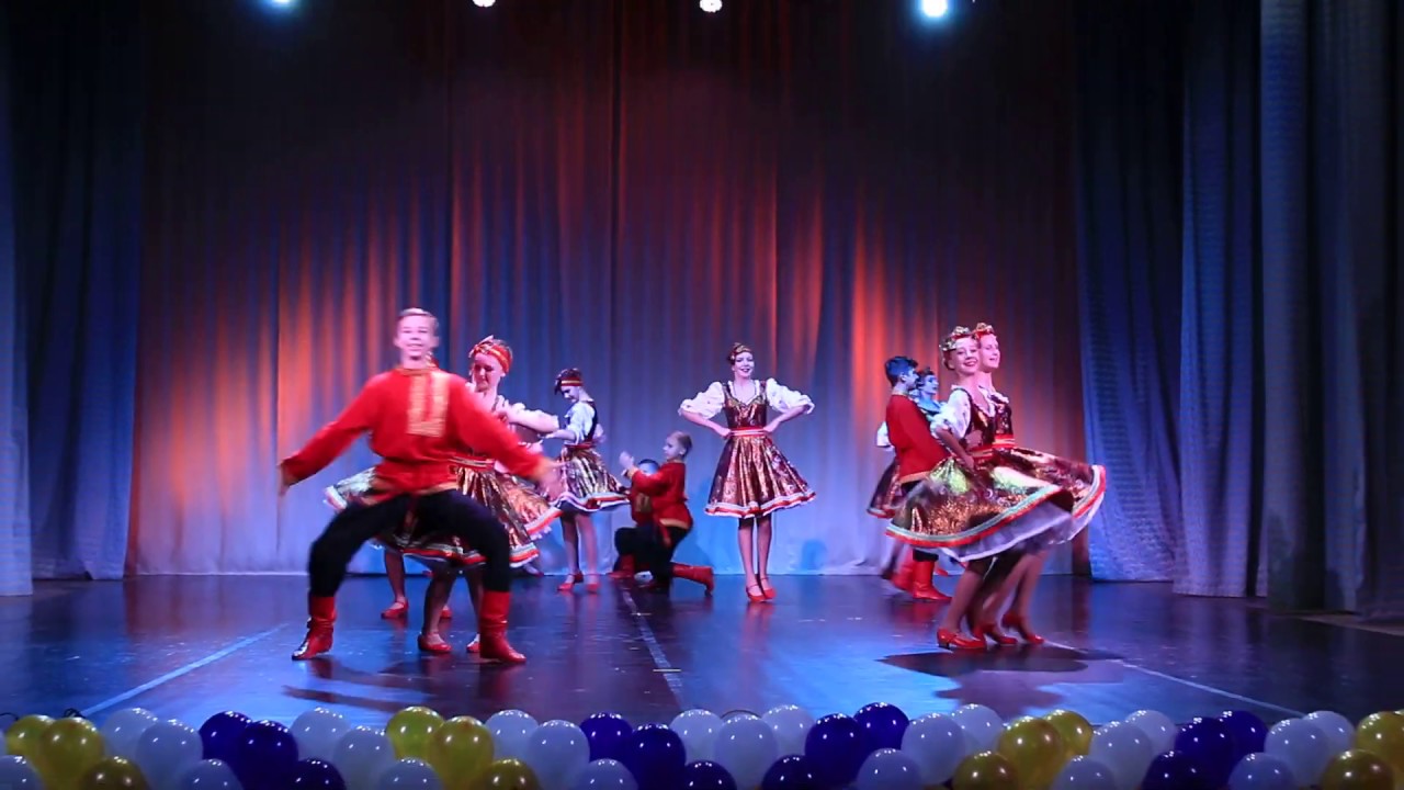 Танец 