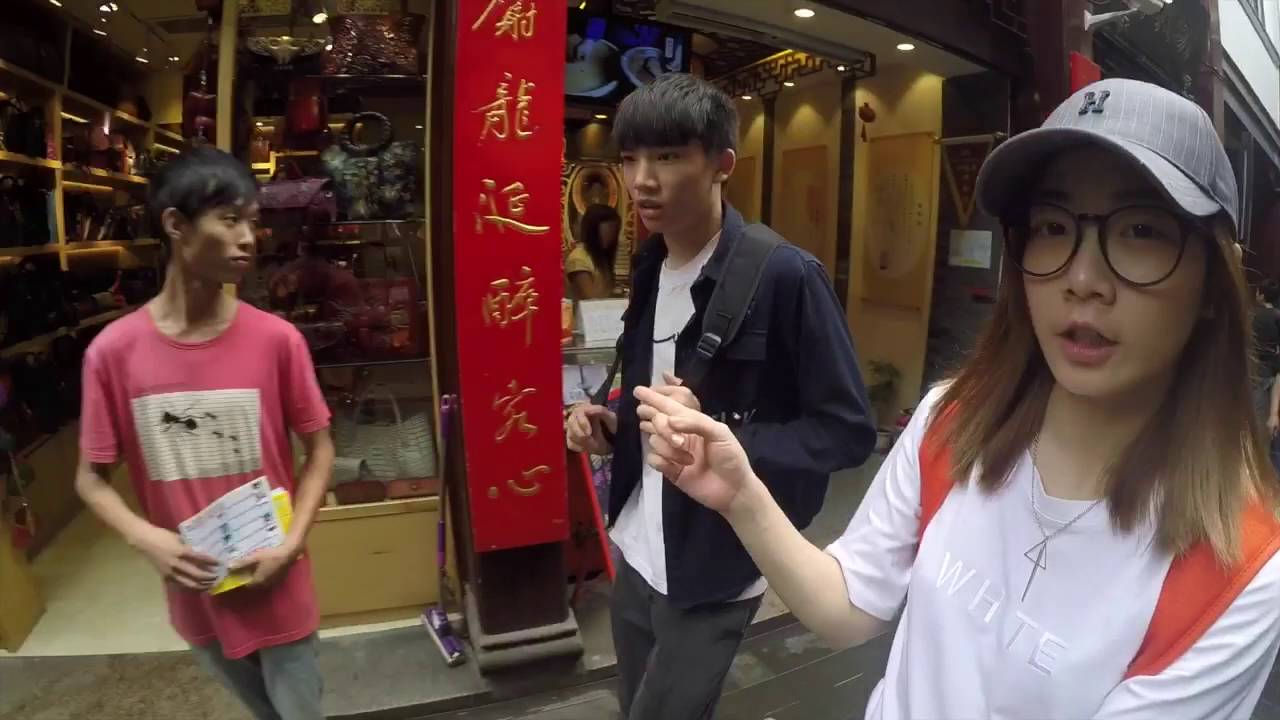 2016 羅小白 上海之豫園