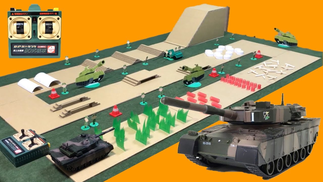 京商エッグ RCミニタンク 90式戦車で遊んでみたよ