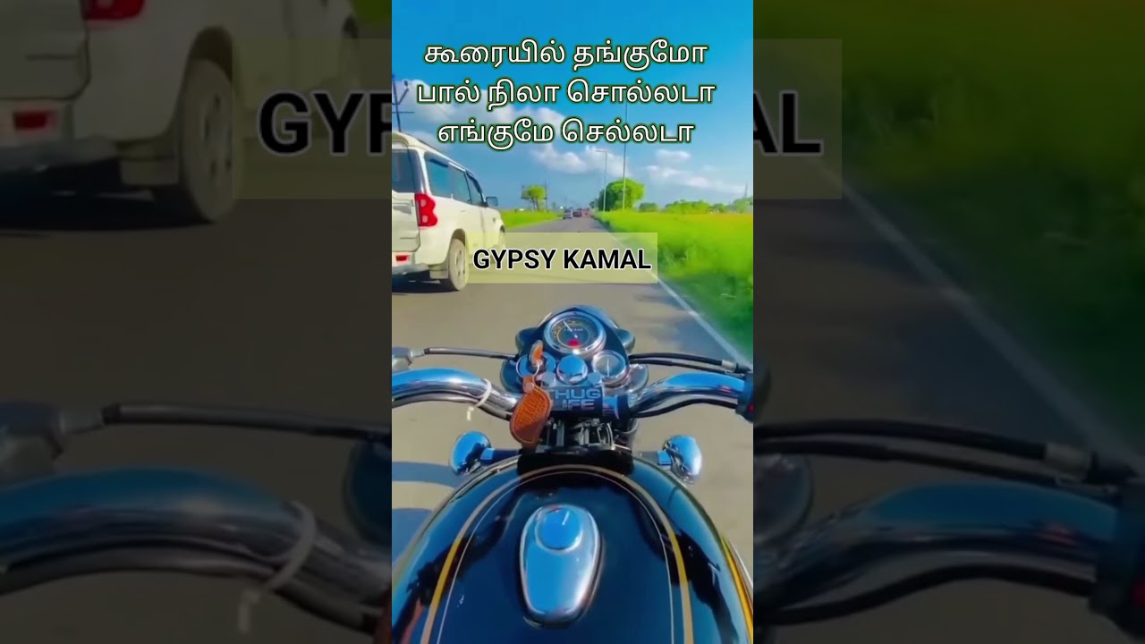 Desanthiri Gypsy whatsapp status Gypsy Kamal #tamilshorts #tamilvlg #travel #trip
