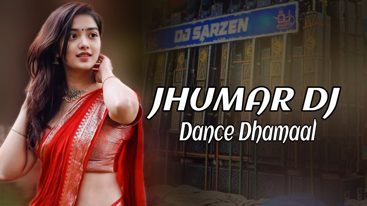 Jhumar Dj Song !! Old Odia Jhumar Dj Song !! Dance Dhamaal !! Khatra Dj Dance Remix 