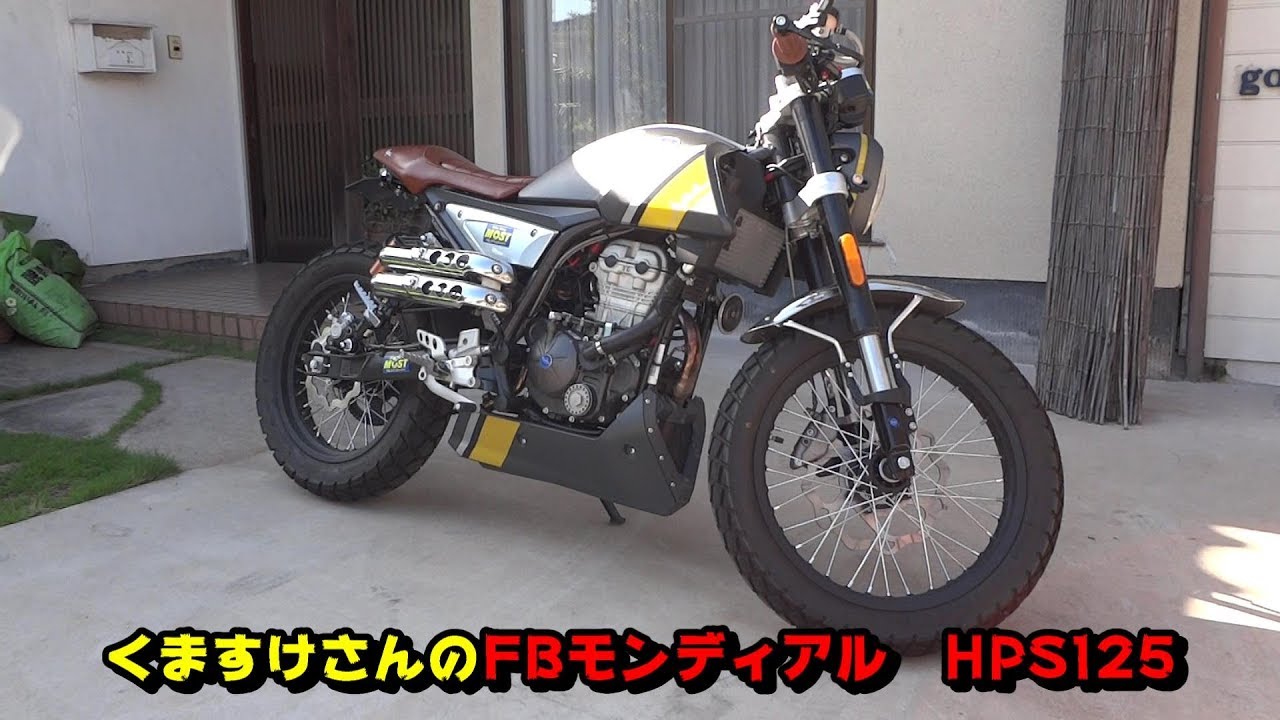 源助TVスピンオフ　突撃視聴者様　全国制覇への道！ride101　FBモンディアル　HPS125編
