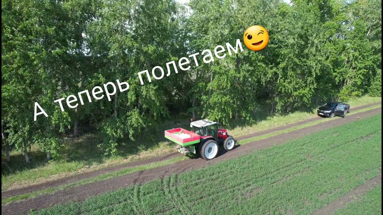 Трактор Massey Ferguson 6713. Мтз 1221 рядом не стоял? мысли вслух. будни тракториста