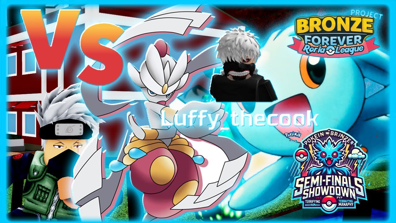 Ужасающий полуфинал: противник с рейтингом ELO 2700! Manaphy FEAR в PvP Pokemon Brick Bronze!