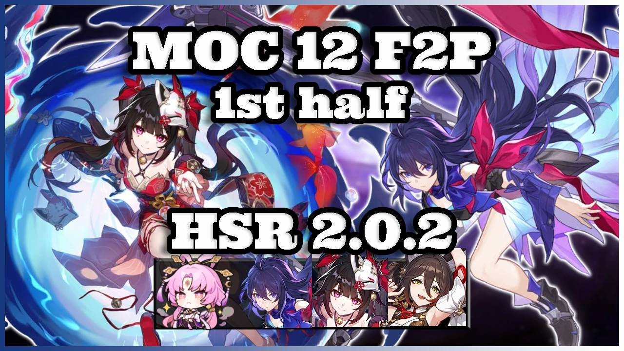 Seele and Hanabi/Sparkle Hyperspeed Showcase vs Yanqing MOC12 | F2P | Honkai: Star Rail 2.0.2