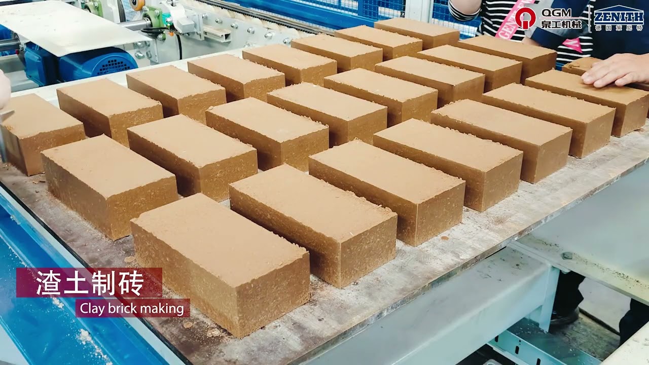 ZN900VP Vibro Hermetic Press | Smart Automatic Block Machine from QGM China