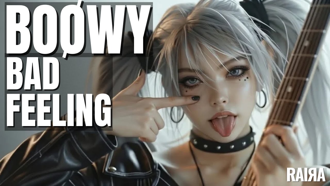 【BOØWY】BAD FEELING Covered by RAIЯA　AI歌姫が歌ってみた