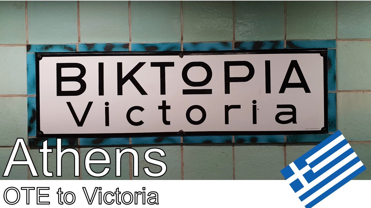 Athens - from OTE to Victoria metro station