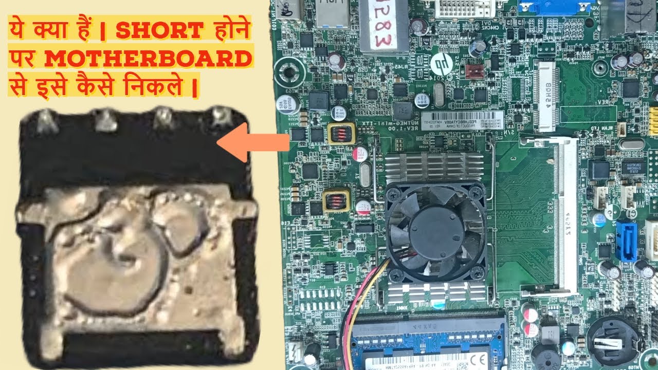 Dead Motherboard Repair In Hindi || Dead MotherBoard कैसे रिपेयर करे || Computer Motherboard Repair
