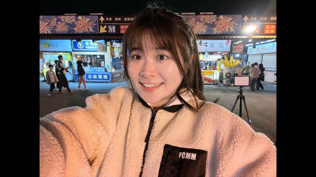 感冒尚未痊癒😣😣抱歉！《新北樹林夜市演唱中》表演時間：19:00-22:00
