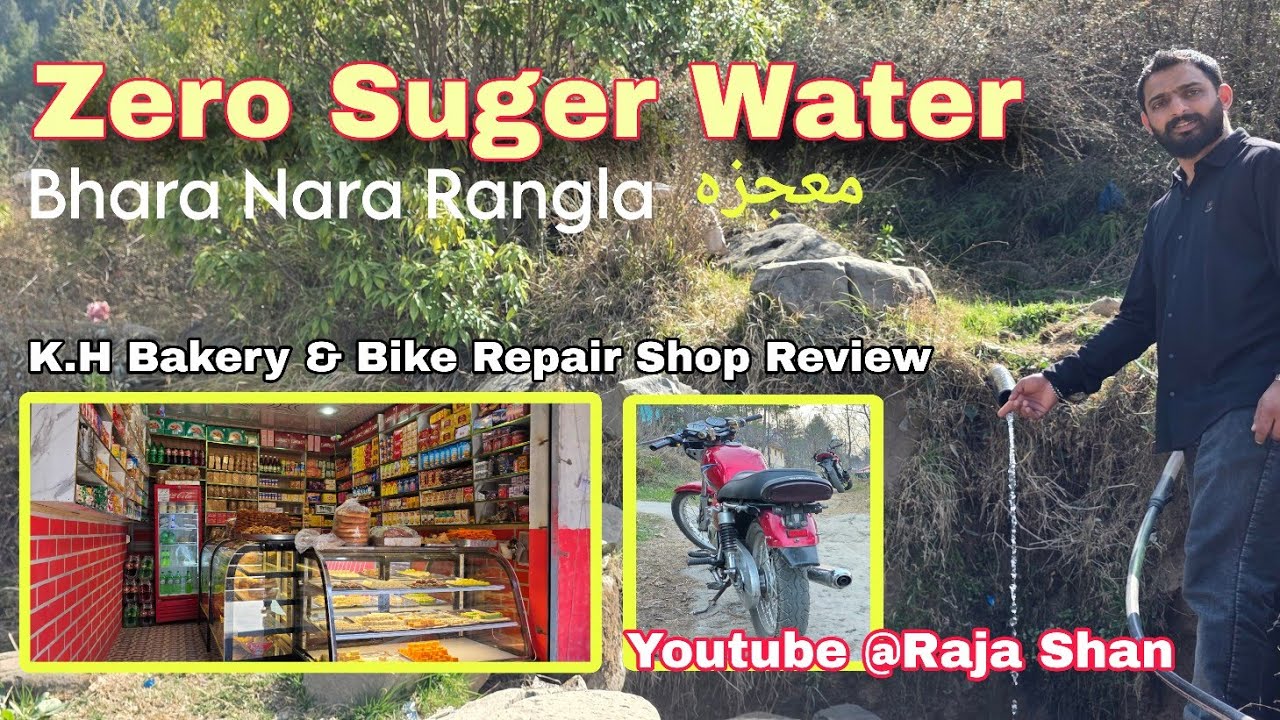 Amazing Sugar Free Water in Bhara Nara Rangla | KH Bakery & Bike Repair Shop Shan vlog 