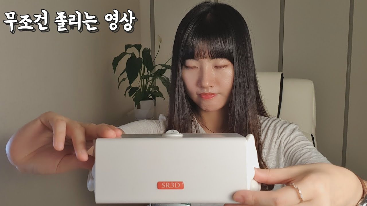 말없이 졸면서하는 양쪽 귀 손가락으로 파는 영상 | 무조건 졸리는 마법영상 | 노토킹 ASMR | Ear Cleaning | No Talking ASMR