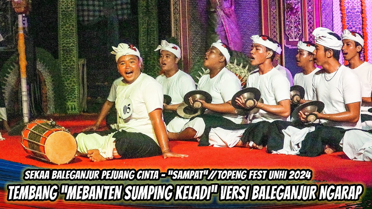 LAGU 
