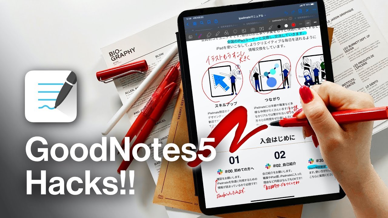 Ultimate Hacks for Proofreading on Goodnotes5.