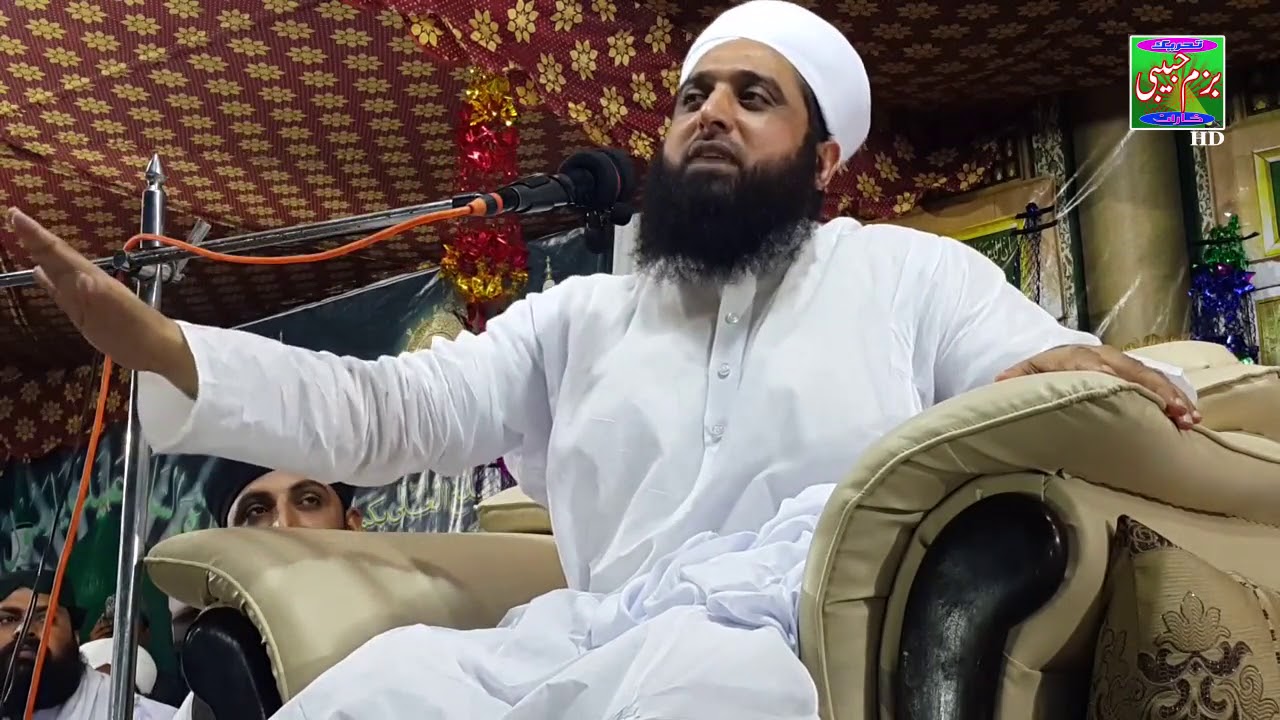 part 2 . Hazrat allama mufti Ghufran Mahmood Sialvi  Khuzdar Balochistan 21 August  2017 ,