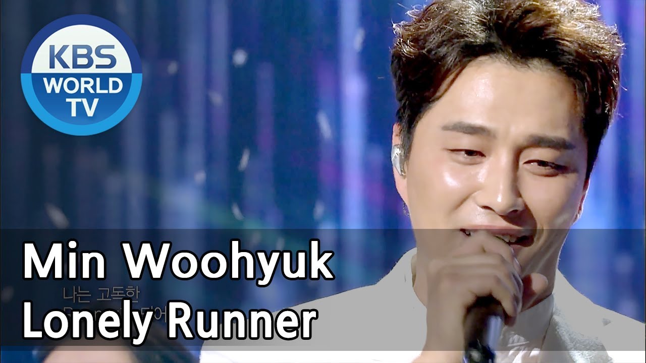 Min Woohyuk - Lonely Runner | 민우혁 - 고독한 Runner [Immortal Songs 2 ENG/2018.05.19]