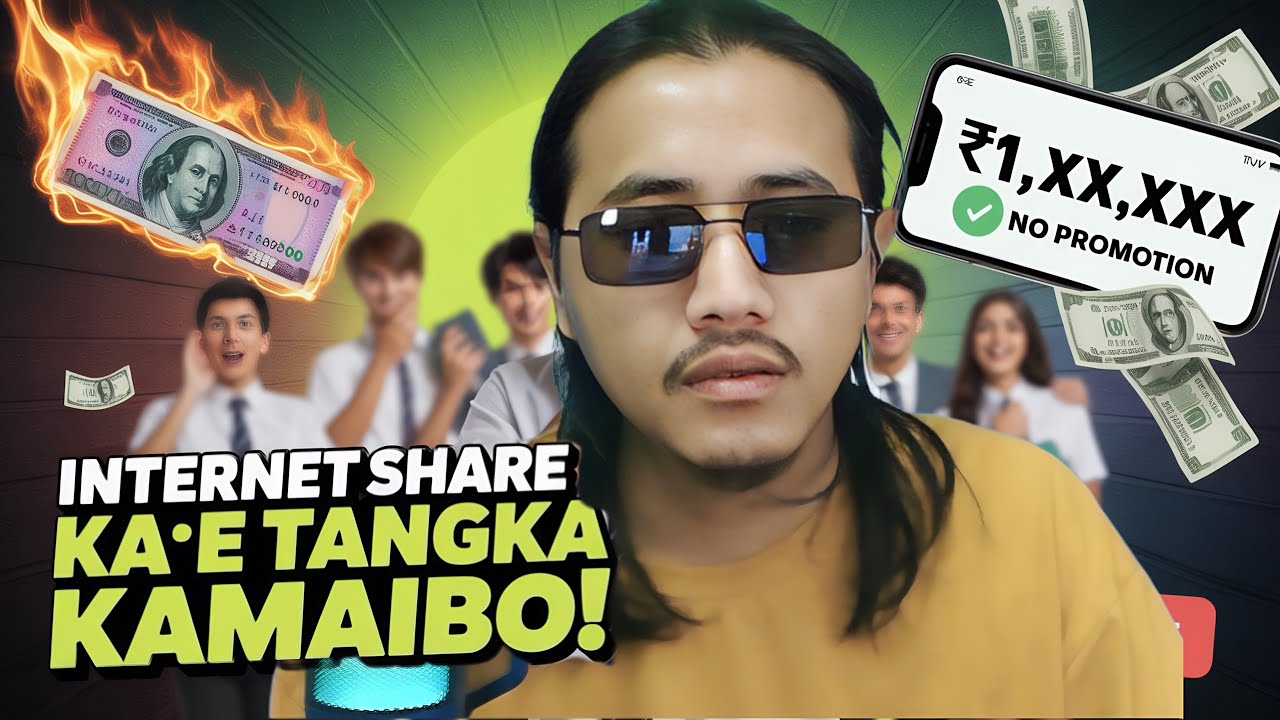 Internet Share ka'e Kamaiani |Oe bebe