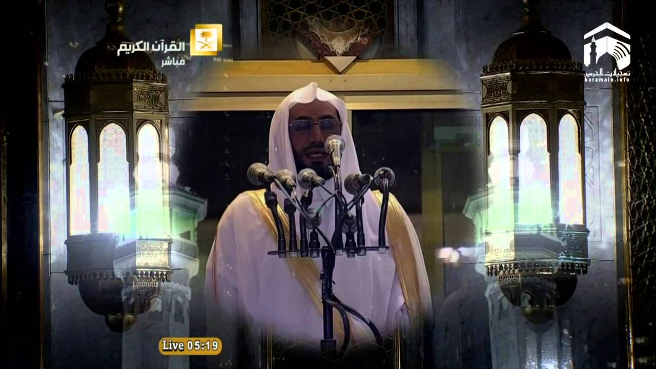 Eid Takbeerat Makkah 2014 -1435