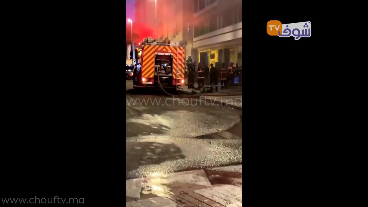 عاجل من كازا ...ياربي السلامة حريق مهول بشقة فاخرة بعين الذياب