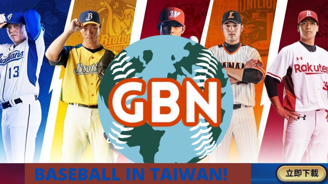 EVERYTHING YOU NEED TO KNOW ABOUT BASEBALL IN TAIWAN