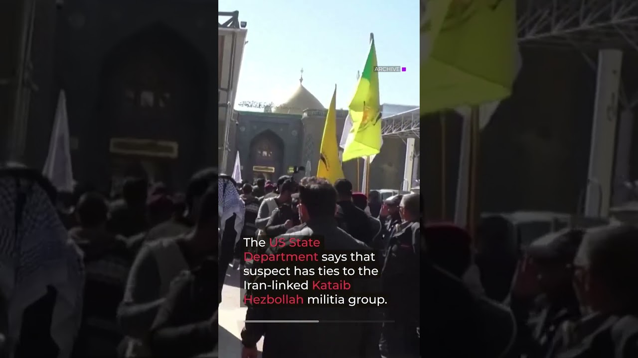 American journalist kidnapped in Baghdad | AJ #shorts