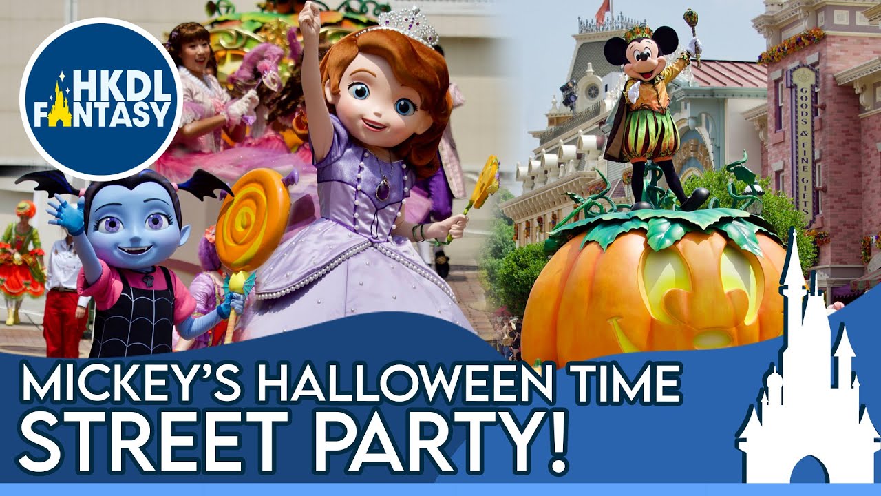 [HKDL] Mickey's Halloween Time Street Party! 米奇Halloween玩轉大街派對