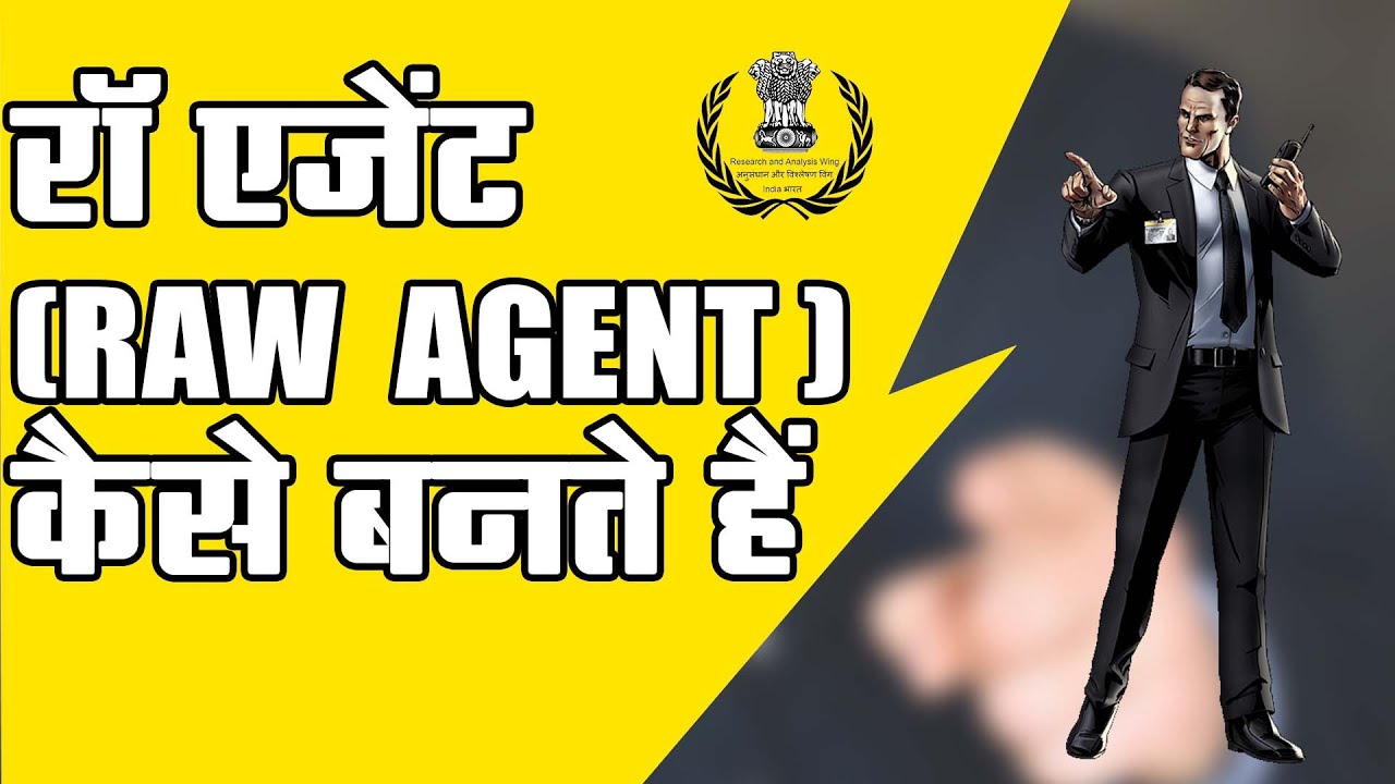 How to become a intelligence agency RAW agent