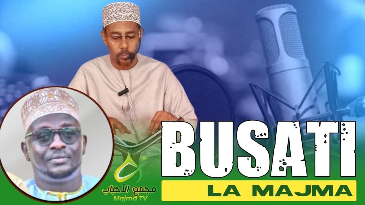 BUSATI LA MAJMA  || 1/Ramadan 1447H - 2026
