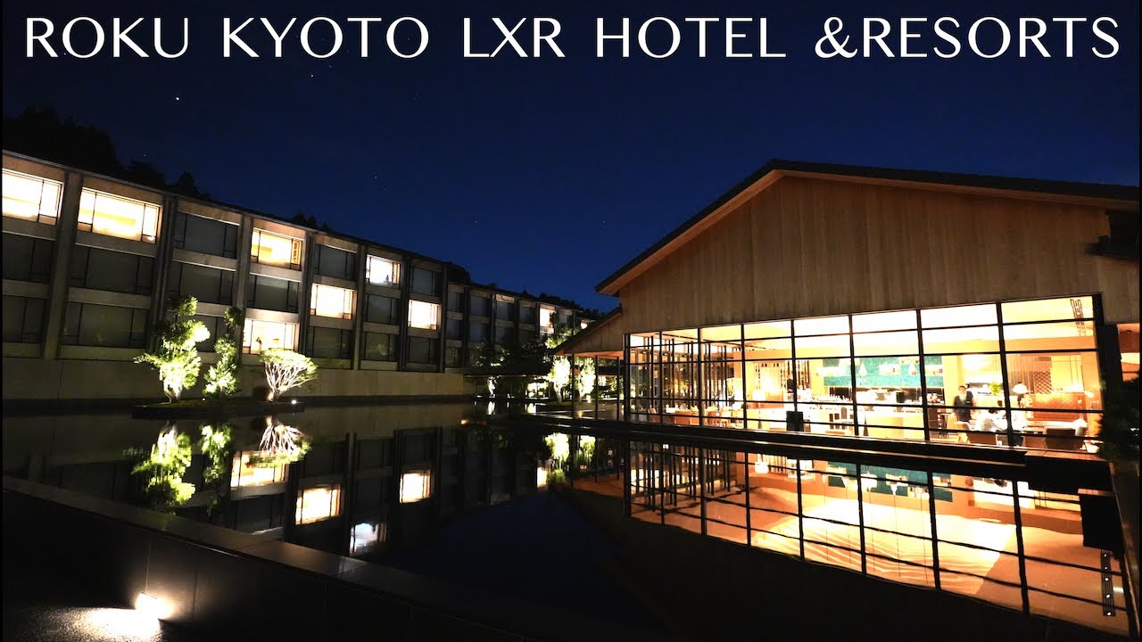 【京都】ロク京都に無料で宿泊できるヒルトン会員特典って普通に考えて最強では、、？【通算３回目の宿泊&ダイヤモンド会員】
