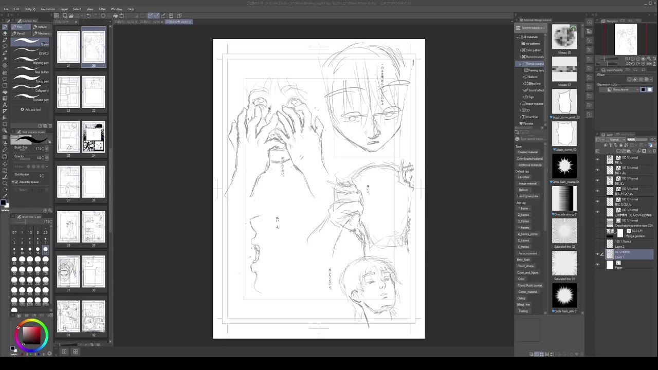 Drawing an original one shot manga: Completing pages! 21/44