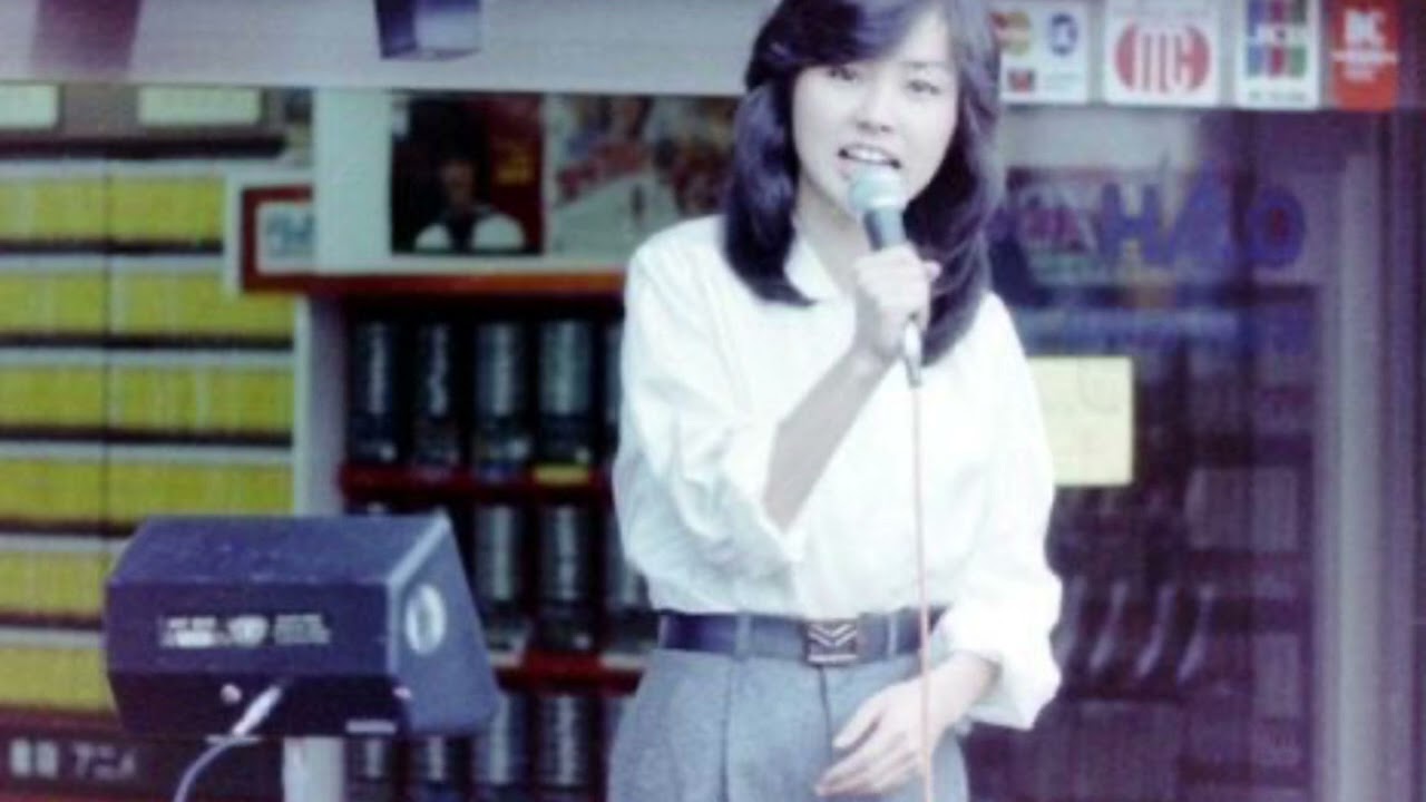 Hello Walls - Nagoya Live, 1984