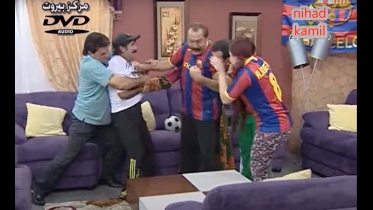 المسلسل العراقي الكوميدي ـ شنو منو ياهو دوت كوم ـ الحلقة 5
