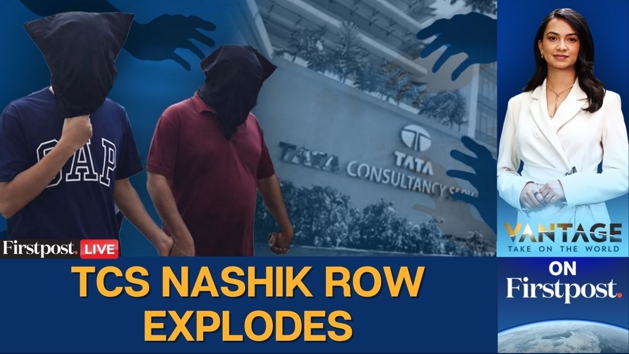 TCS Scandal LIVE: TCS Nashik Under Scrutiny After Harassment, Coercion Claims Emerge | Vantage