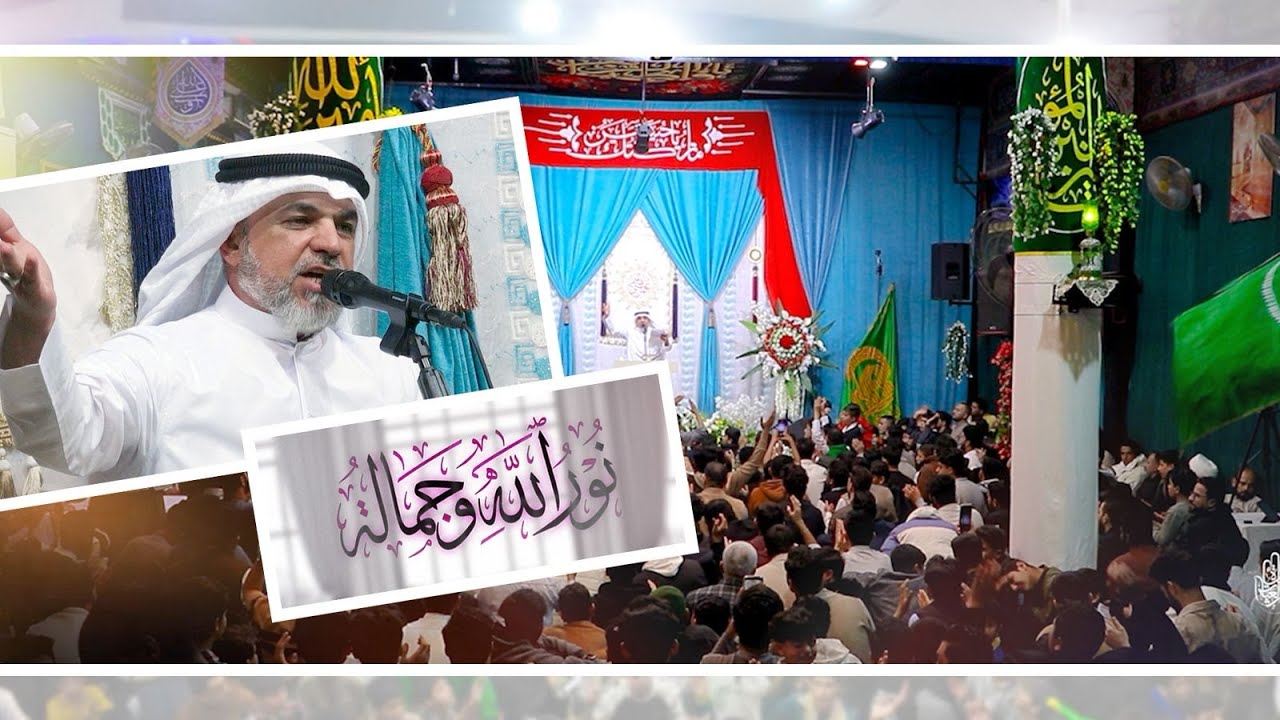 ياراعي الكفاله   الملا ابو سجاد البصري   مولد الأقمار 4 شعبان 1447 هـ   هيئة راية العباس ع