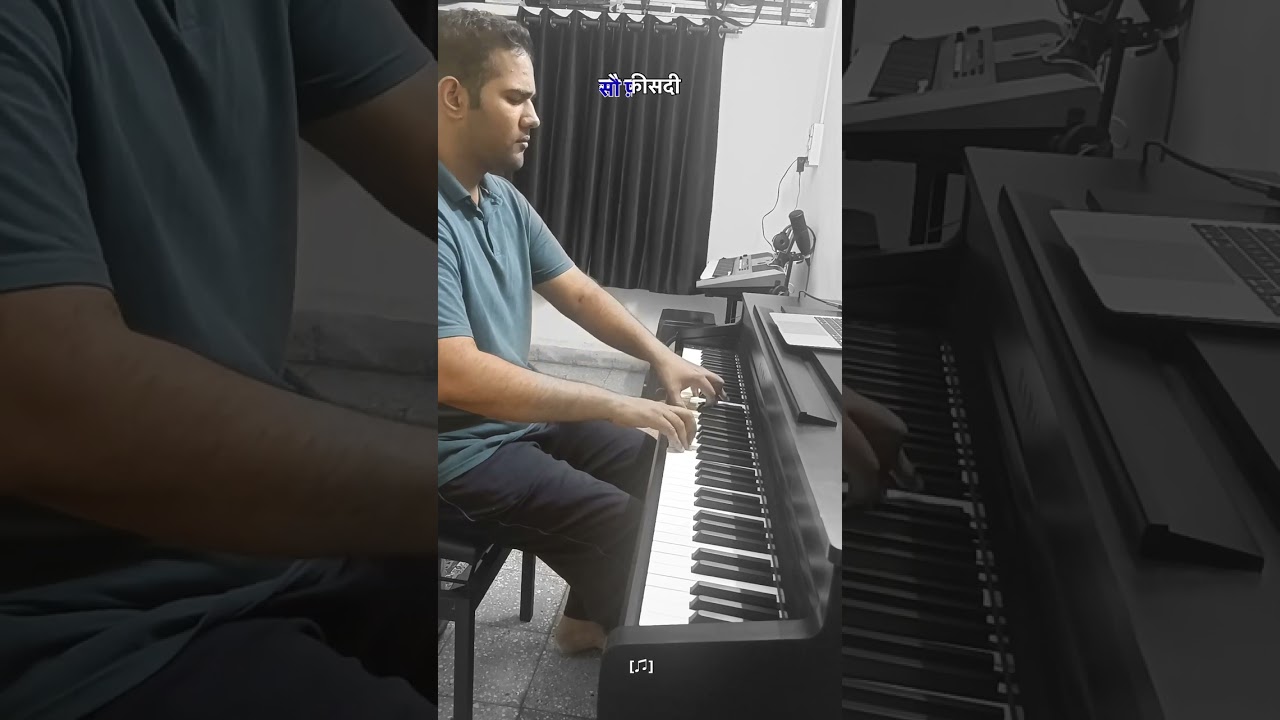 Shauq Piano Cover | Qala | Shahid Mallya | Amit Trivedi