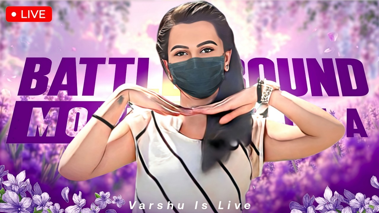 🔴BGMI Live Tamil - Tamil Girl Gamer😍PUBG Live Tamil#bgmi #tamil #girlgamer #bgmilive #tamilgirlgamer